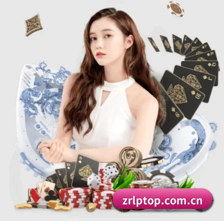 真人轮盘 APP