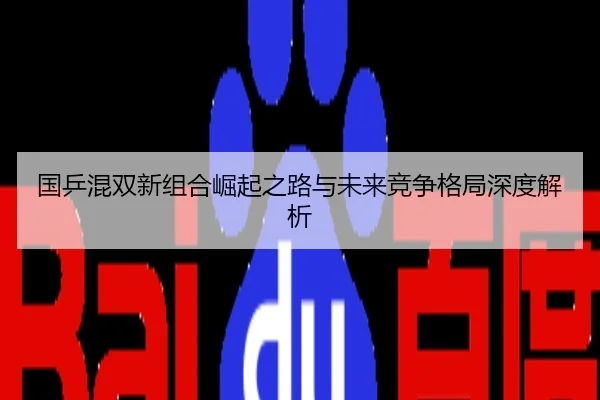 img_1785301578461_66_0_470.jpg